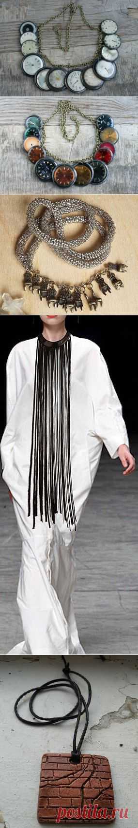 Украшения - просто и необычно-3 (трафик) / Украшения и бижутерия / ВТОРАЯ УЛИЦА