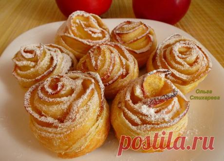 слойки с яблоками....
/Ольга Стихарева/