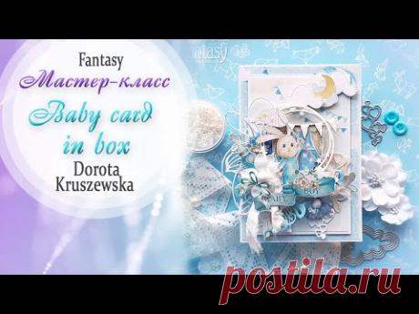 Cute baby card TUTORIAL/Мастер-класс/ #dies_Fantasy