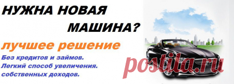 Киви Касса