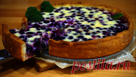 Ягодный пирог со сметанной заливкой! Просто и очень вкусно! Необыкновенно вкусный и ароматный домашний сметанный десерт- пирог к чаю. Рецепт простой, а вкус потрясающий!
Ингредиенты:(размер формы 24 см)
Тесто:Мука — 250 грамм
Разрыхлитель для теста — 1...