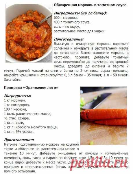 Готовим в духовке! + вся кулинария мира!
Ирина Мохонова