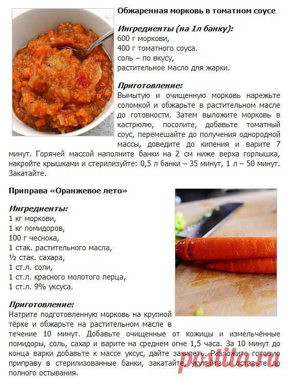 Готовим в духовке! + вся кулинария мира!
Ирина Мохонова