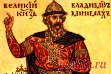 Астролог Михаил Левин: с Владимира началось, Владимиром всё и закончится | Есть такая версия | Дзен