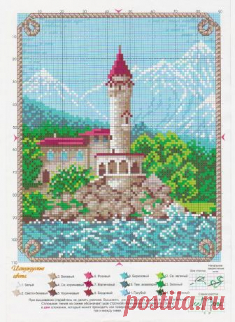 994104156.jpg (Изображение JPEG, 1169 × 1600 пикселов) - Масштабированное (39%)