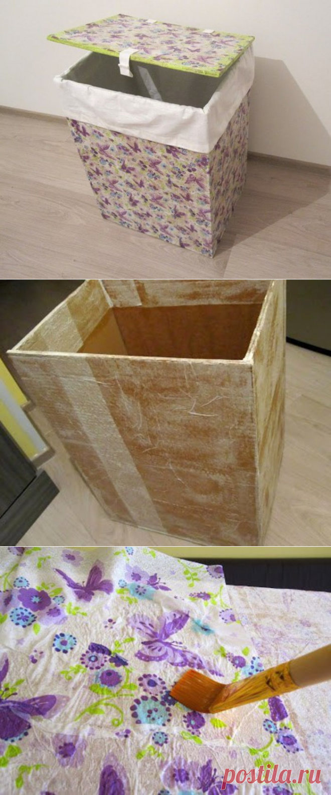 Ящик для белья из картона и бумажных салфеток
