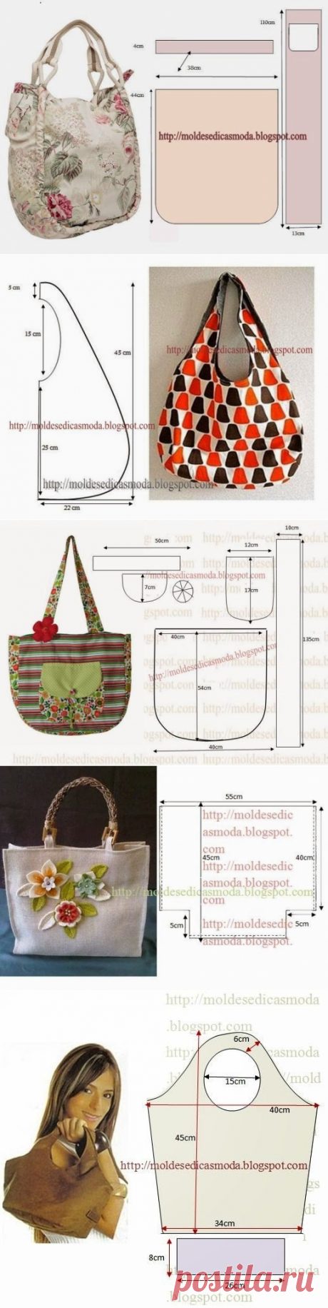 Сумки+выкройка