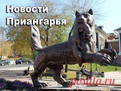 XXXV-летние сельские: расписание. Маршрут №4К. ИрНИТУ с отличием. На Глазковском мосту. Казино с интимом - 6 Июля 2016 - Russia-Asia-Siberia