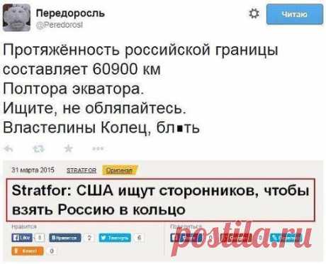 Одноклассники