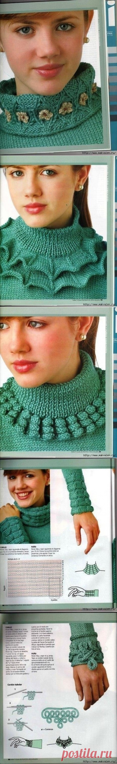 Оформление воротников, манжет, застежек