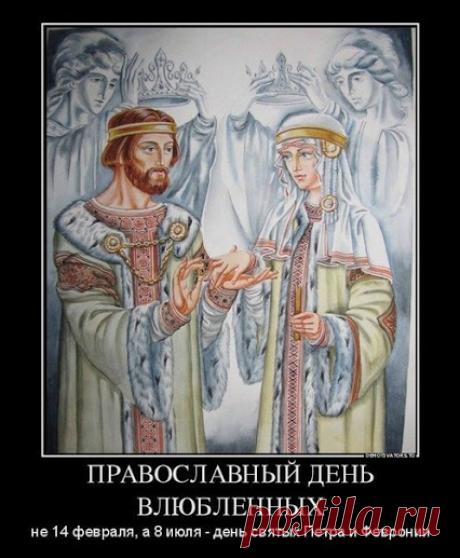 Google+