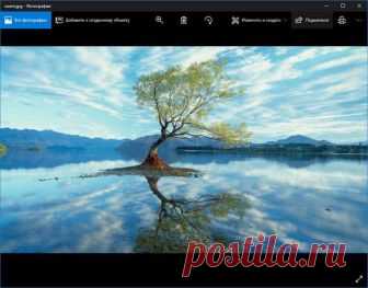 Как преобразовать изображение в PDF..
