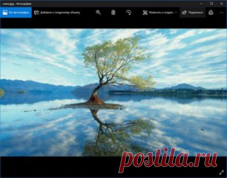 Как преобразовать изображение в PDF..