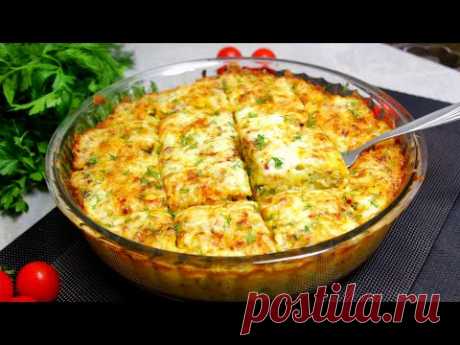 Овощи вкуснее мяса! Вкусный ужин из простых продуктов! Капустная запеканка.