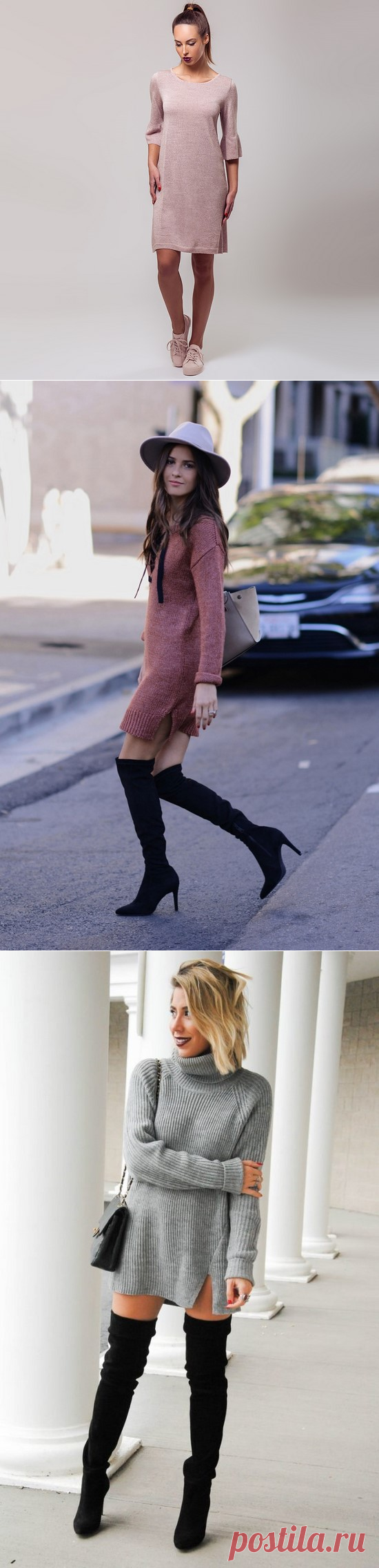 Модные вязаные и трикотажные платья 2018-2019 - фото, образы, тренды