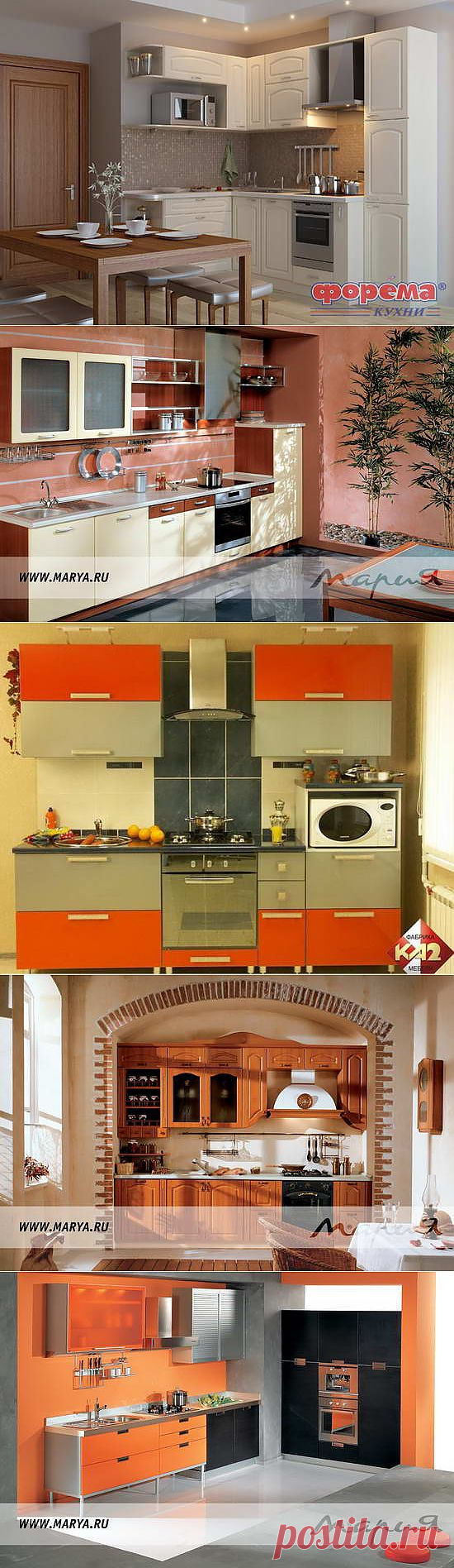 Кухонные гарнитуры для маленькой кухни - фото