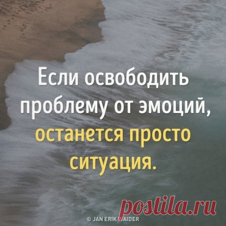 15 советов от Михаила Литвака, которые помогут справиться с трудностями:
