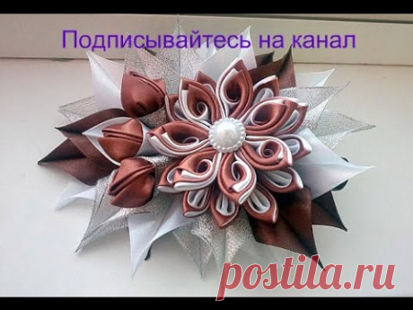 Заколка Уточка " Два Шоколада" КАНЗАШИ
