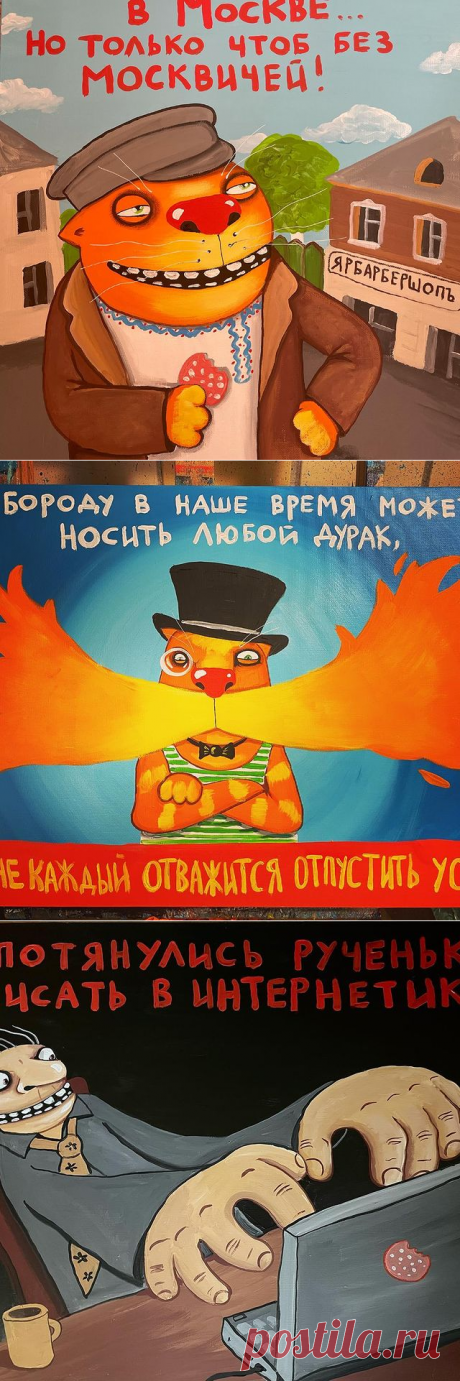 Вася Ложкин - Артист (@vasya_lozhkin) • Фото и видео в Instagram