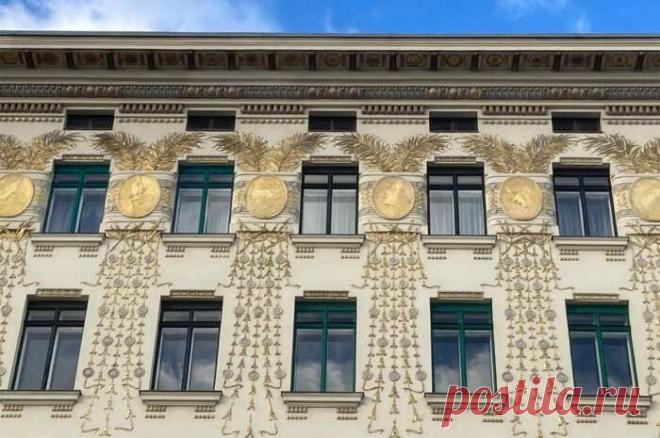 Дом из майолики и другие красивейшие здания астрийского модерна, которые вызывают восторг