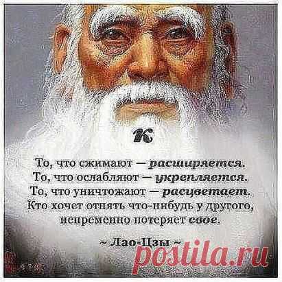Счастье - это не когда у тебя большая квартира, крутая машина и большой кошелек.Счастье - это когда рядом близкие и друзья.