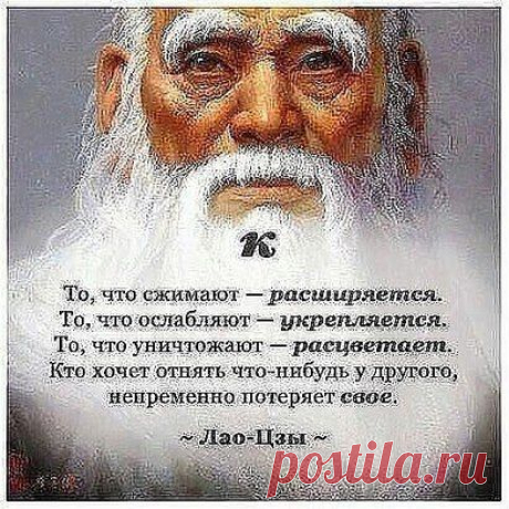 Счастье - это не когда у тебя большая квартира, крутая машина и большой кошелек.Счастье - это когда рядом близкие и друзья.