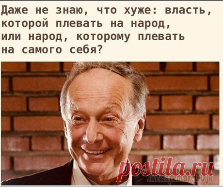 (21) Одноклассники