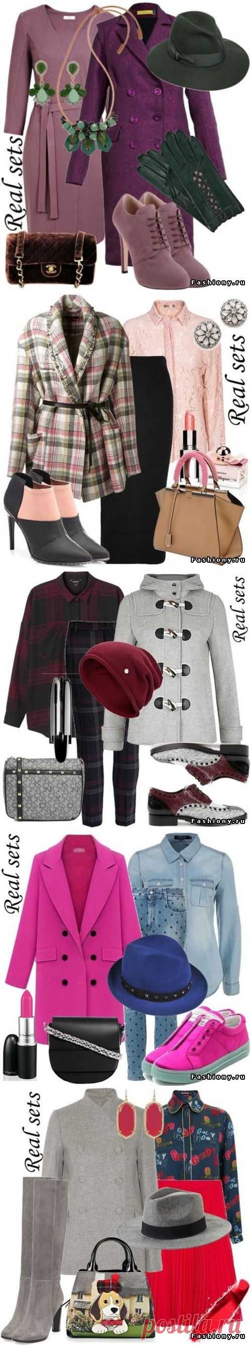 Осенние эксперименты в сетах | Мода