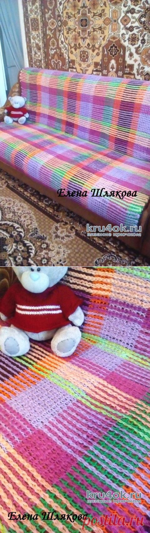 Без заголовка
