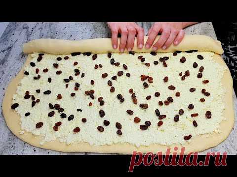 Всего один ингредиент и булочки с творогом невероятные! Вкуснейший рецепт теста!