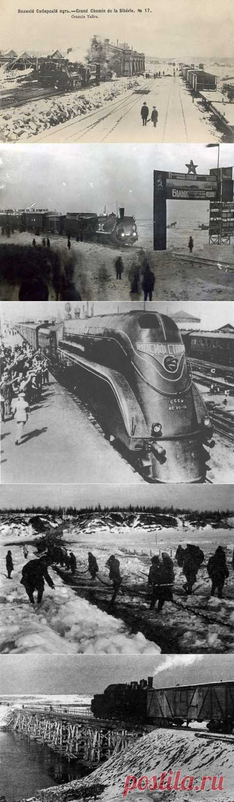 Трансполярная магистраль: трагическая история строительства / Назад в СССР / Back in USSR
