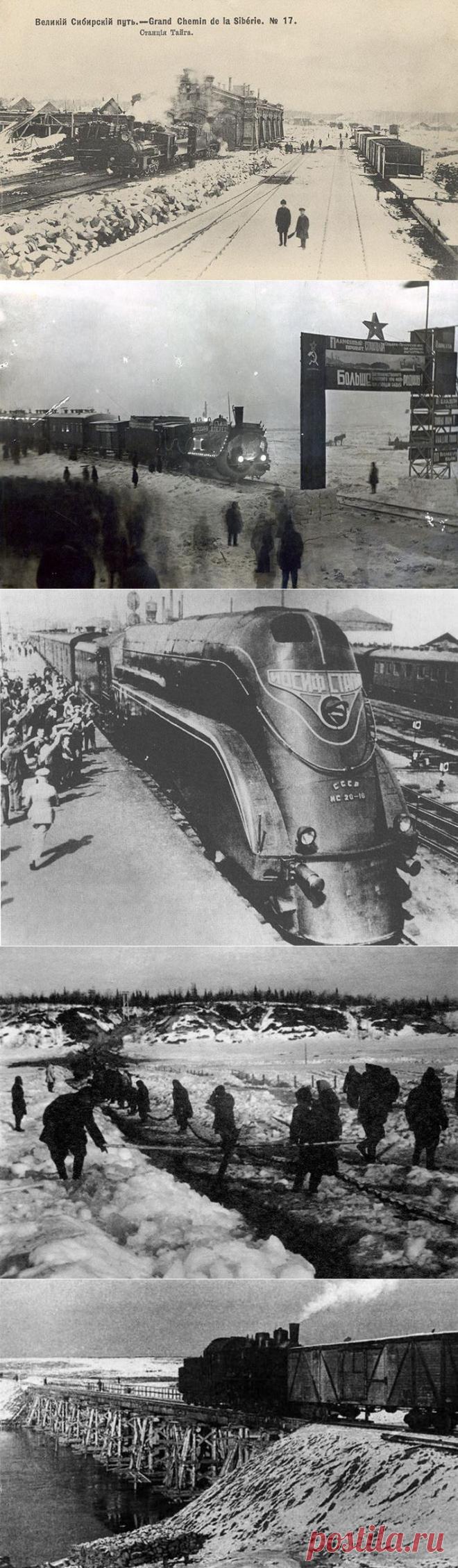 Трансполярная магистраль: трагическая история строительства / Назад в СССР / Back in USSR