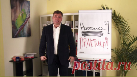 КАК ВДОХНОВЛЯТЬ И МОТИВИРОВАТЬ ЛЮДЕЙ…