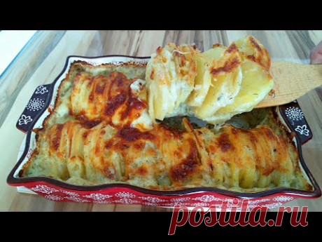 Недорогое, ВКУСНОЕ, ПРОСТОЕ БЛЮДО ИЗ КАРТОФЕЛЯ В сливочном соусе.