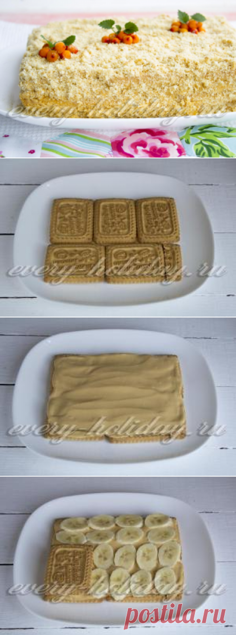 Торт из печенья без выпечки со сгущенкой и маслом