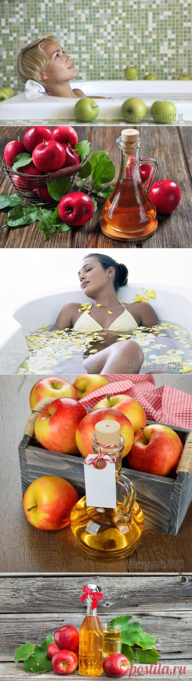 Женские страсти