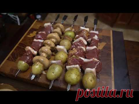 ШАШЛЫК ИЗ ПЕЧЕНИ,ТЕЛЯТИНЫ,КАРТОШКИ И ГРИБОВ В ДОМАШНИХ УСЛОВИЯХ,В ЭЛЕКТРОШАШЛЫЧНИЦЕ.