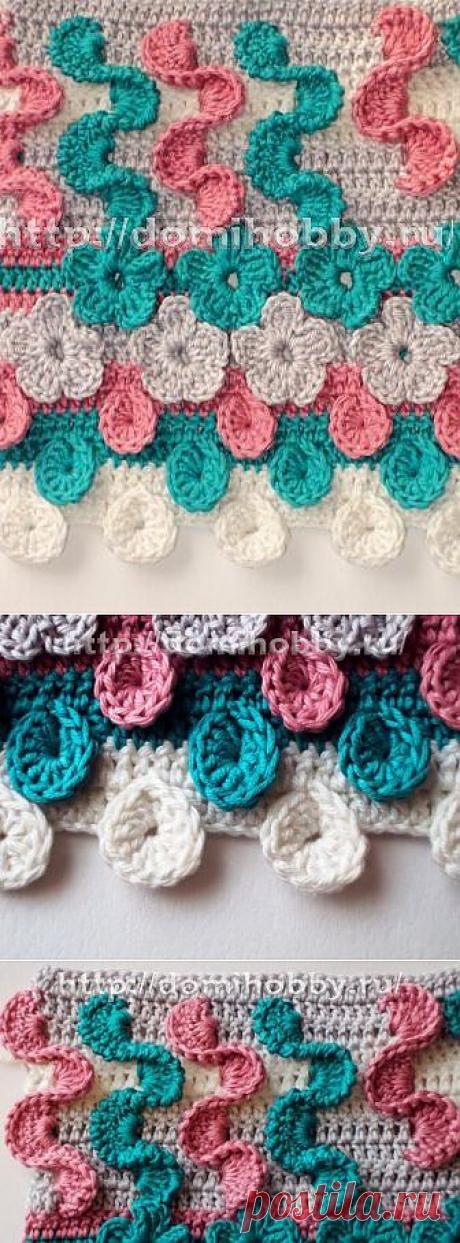 Узоры вязания крючком с объемными элементами