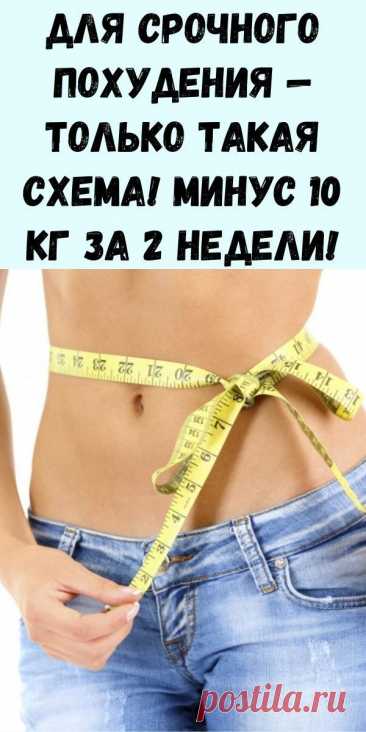 для пальто пледа пледов подростков девочек полных пышных дам крючок свитера тильды топов туники хомяков шали шапочки юбки зверобой дневник отчаянных пенсионеров яндекс дзен добрый вечер плейкаст домашний гид с ларисой зарубиной домашняя обувь домики аппликация домовенок домохозяйка со стажем рецепты в филейной технике дорожка цветочная дорожки крестом на стол дорожная сумка из старых джинсов своими руками