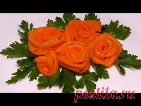Красивое украшение/Розочки из моркови
