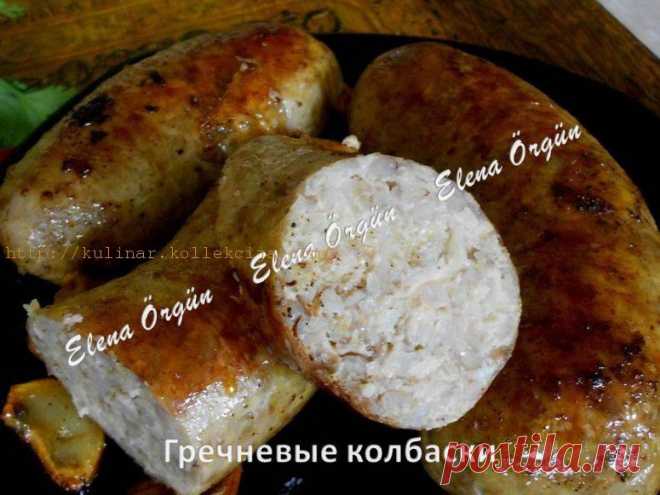 Гречневые колбаски | Кулинария своими руками