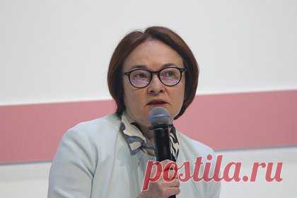 Набиуллина заявила о замедлении роста цен на продукты