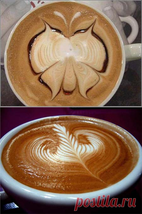 Кофе арт