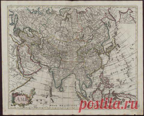 Тартария признана и Татаро-монгольское иго отменяют официально? | Мировоззрение