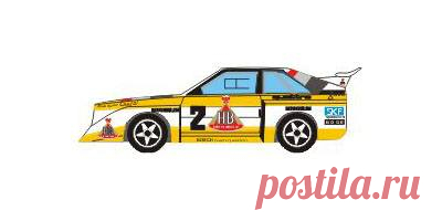 Бумажная модель Автомобиль Audi Quattro S1 HB Rally Team :: PAPER-MODELS.RU - бумажные модели журналы по моделированию бесплатно, без регистрации и смс