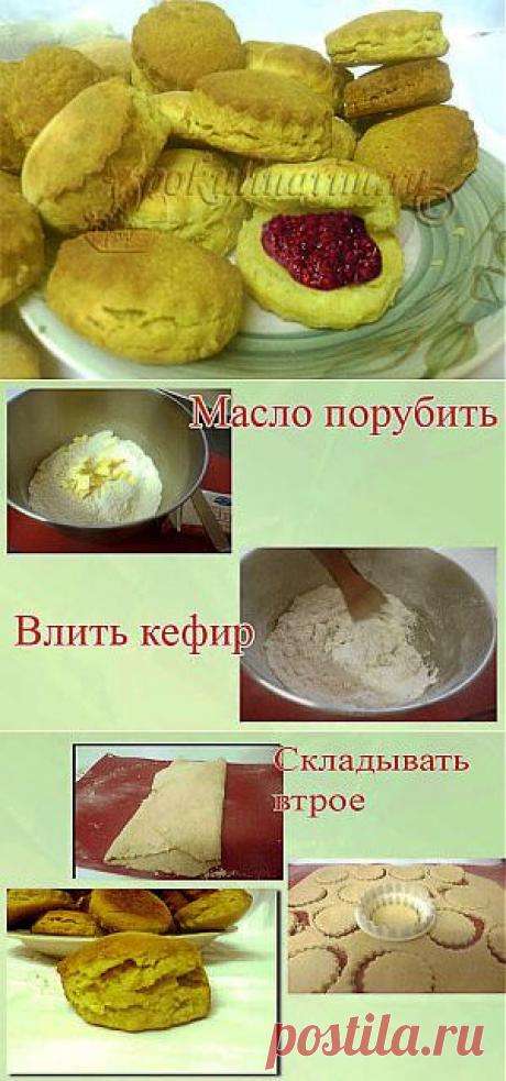 Булочки сконсы на кефире | Покулинарим - Время Есть