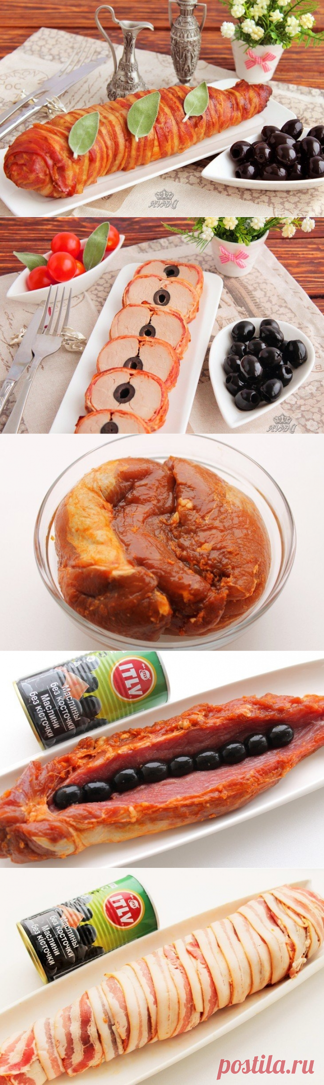 Как приготовить вырезка в имбирном маринаде с маслинами - рецепт, ингридиенты и фотографии