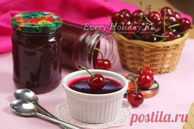 Вишневое желе на зиму рецепт без желатина