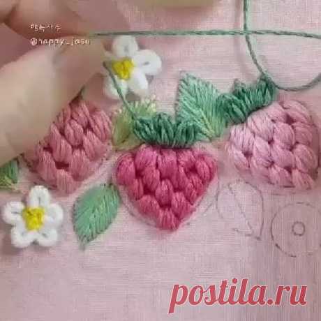 Вышиваем ягодки 😍#Вышивка  медведь крючком схема