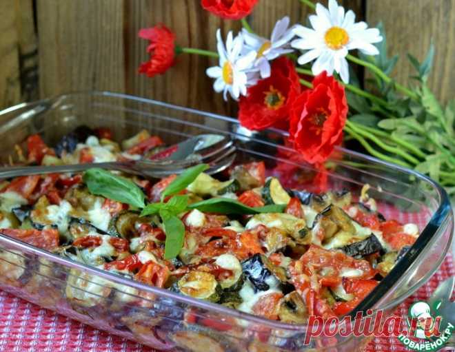 Запеченная овощная миска – кулинарный рецепт